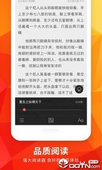 雅博体育下载app